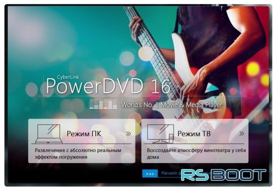 CyberLink PowerDVD Ultra 16.0 + Ключ