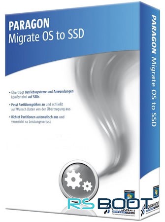 Paragon Migrate OS to SSD 5.0 + Ключ