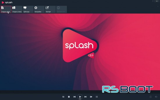 Mirillis Splash 2.0.4 Premium + Ключ