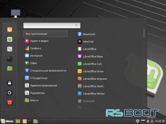 Linux Mint 19 v2 Tara (XFCE, Mate, Cinnamon) 64bit